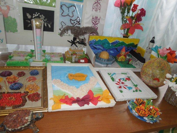 Сиқырлы қолдар.