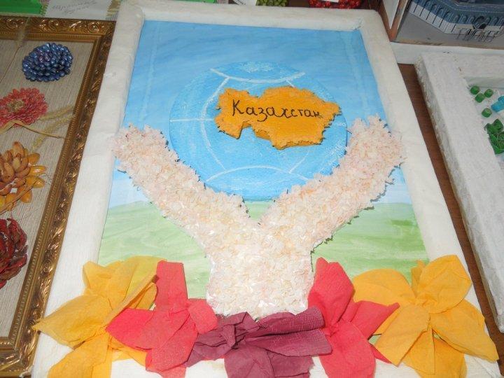 Сиқырлы қолдар.