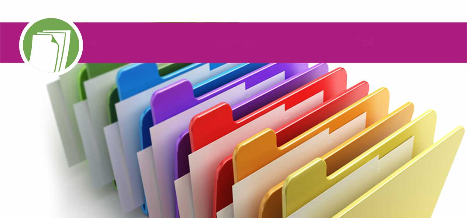 "Күз патшалығына саяхат" ертеңгілігін "Түймеқыз" ертегісінің желісімен. Мектепалды "Қарлығаш" тобы."