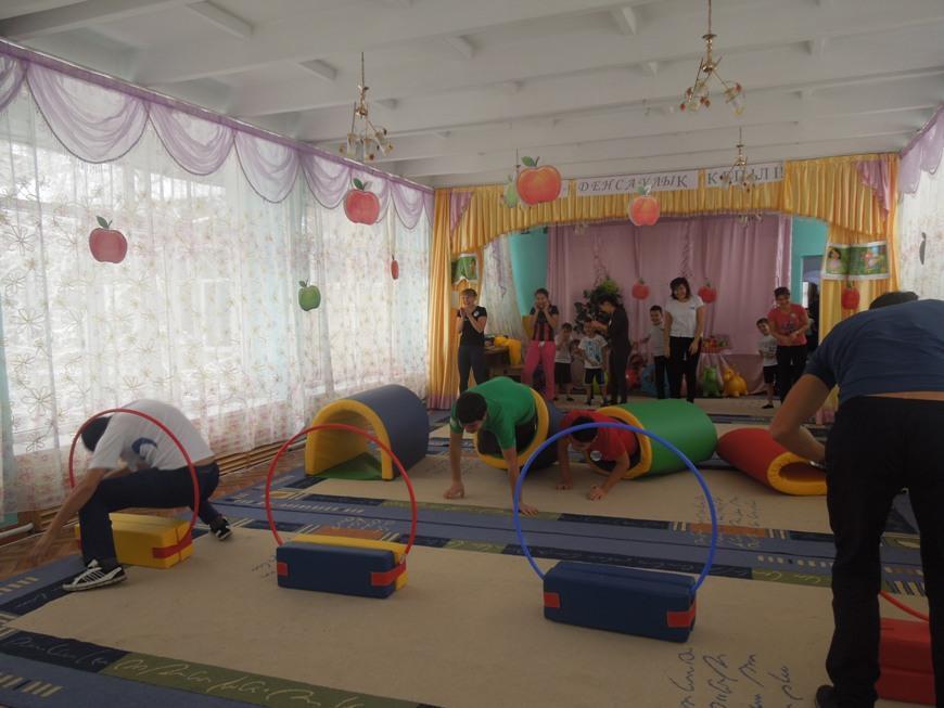 Папа, мама и я