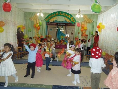 Берекелі,мерекелі Алтын күз!  "Тұлпар" тобы
