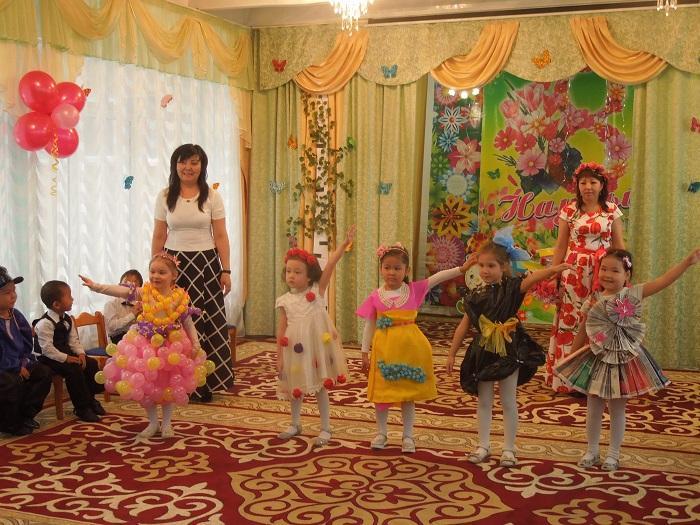 8 наурыз мерекесі.