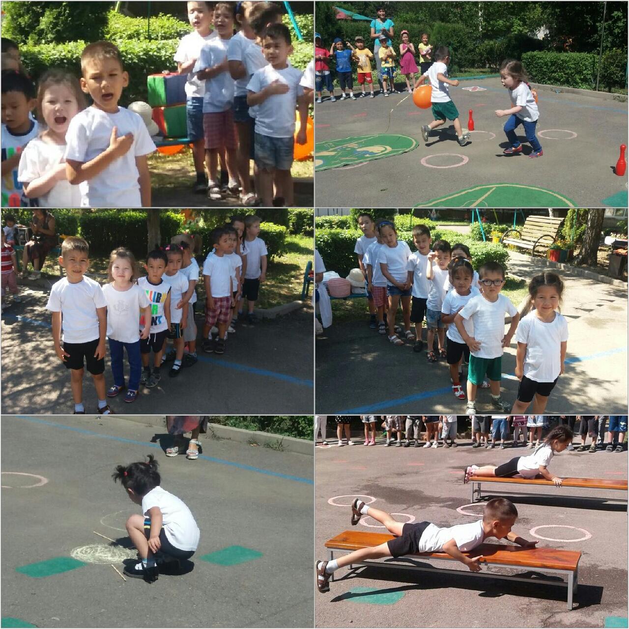 Жазғы спорттық ойындар