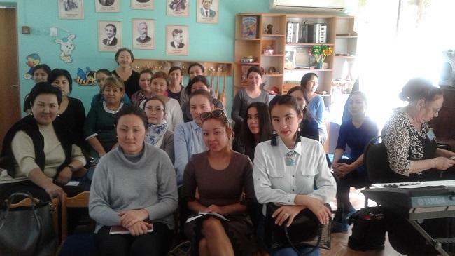 Ашық оқу қызметі