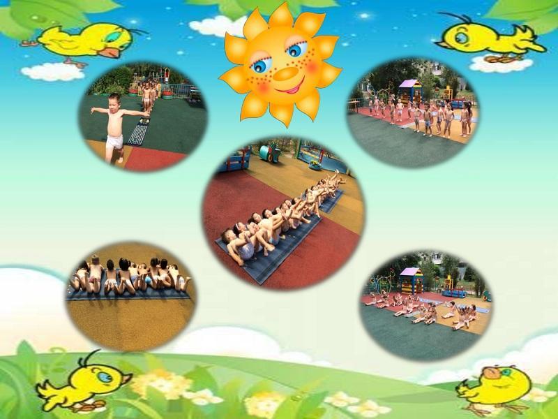 Жазғы керемет.