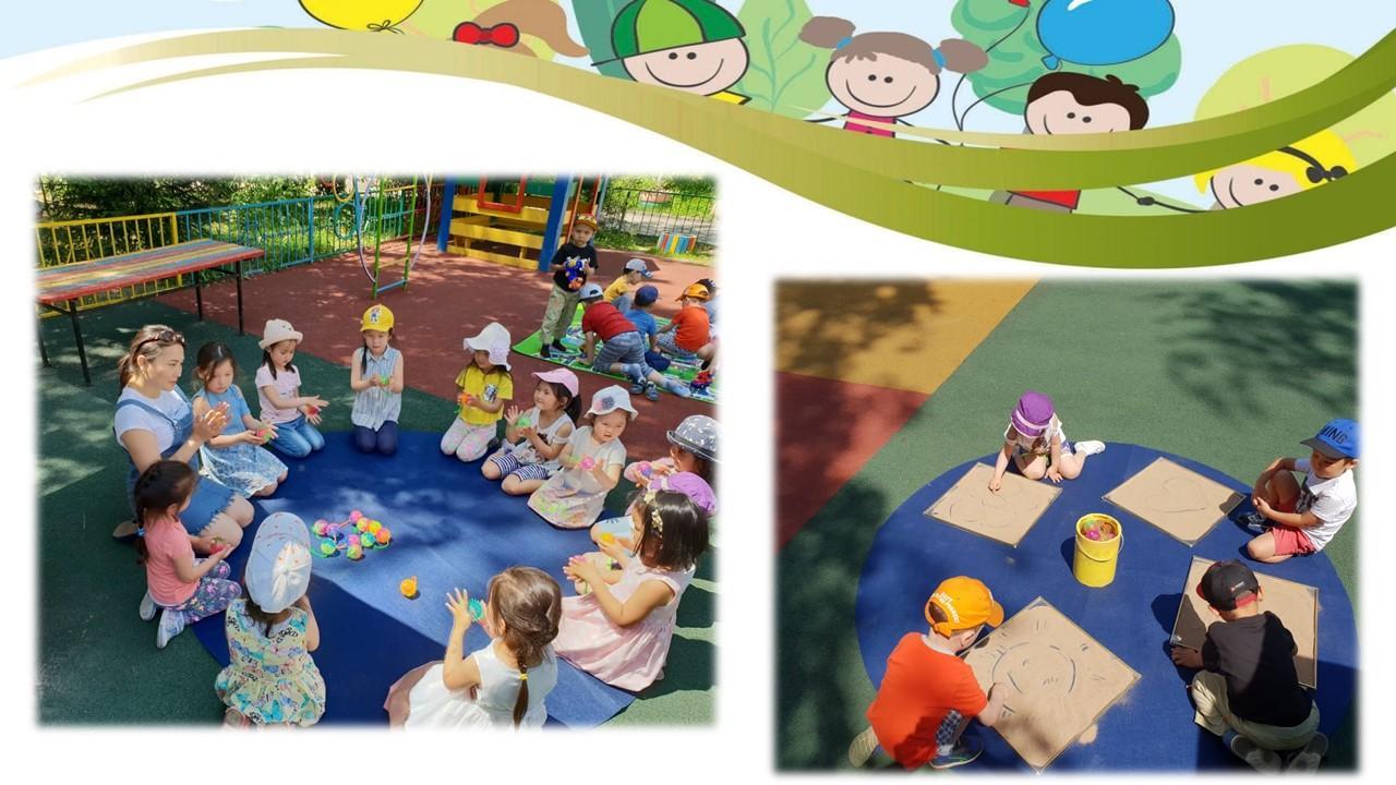 1 Маусым Халықаралық Балаларды Қорғау Күні!