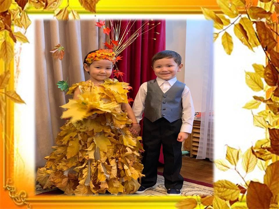 "Берекелі алтын күз" атты ертеңгіліктер