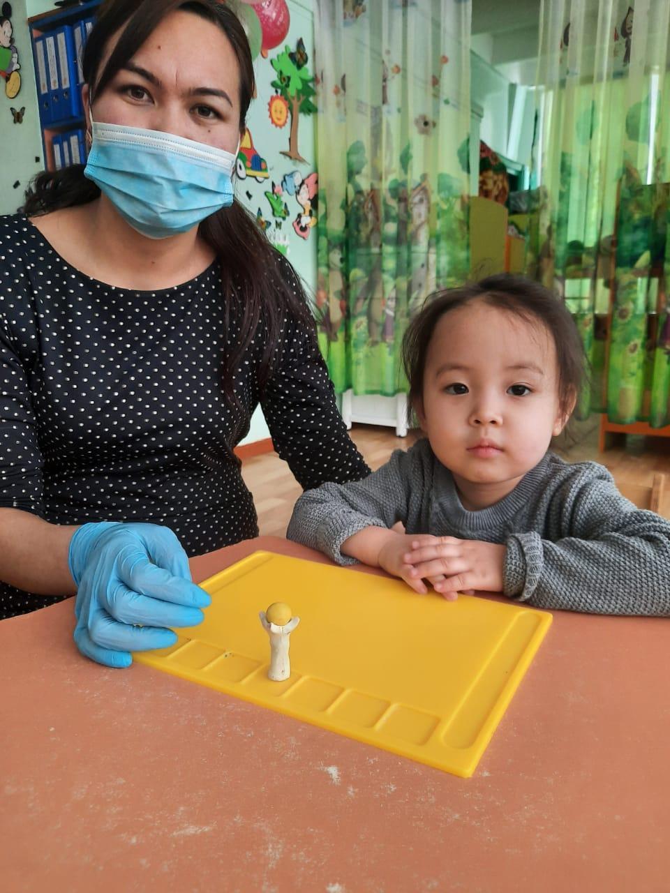 Балалар жұмысы