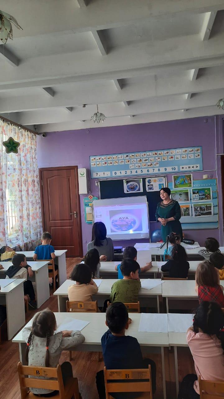 "Ауаның қасиеттері"-атты ұйымдастырылған ашық оқу қызметі.Тәрбиеші: Таубалдиева Х.Ж.