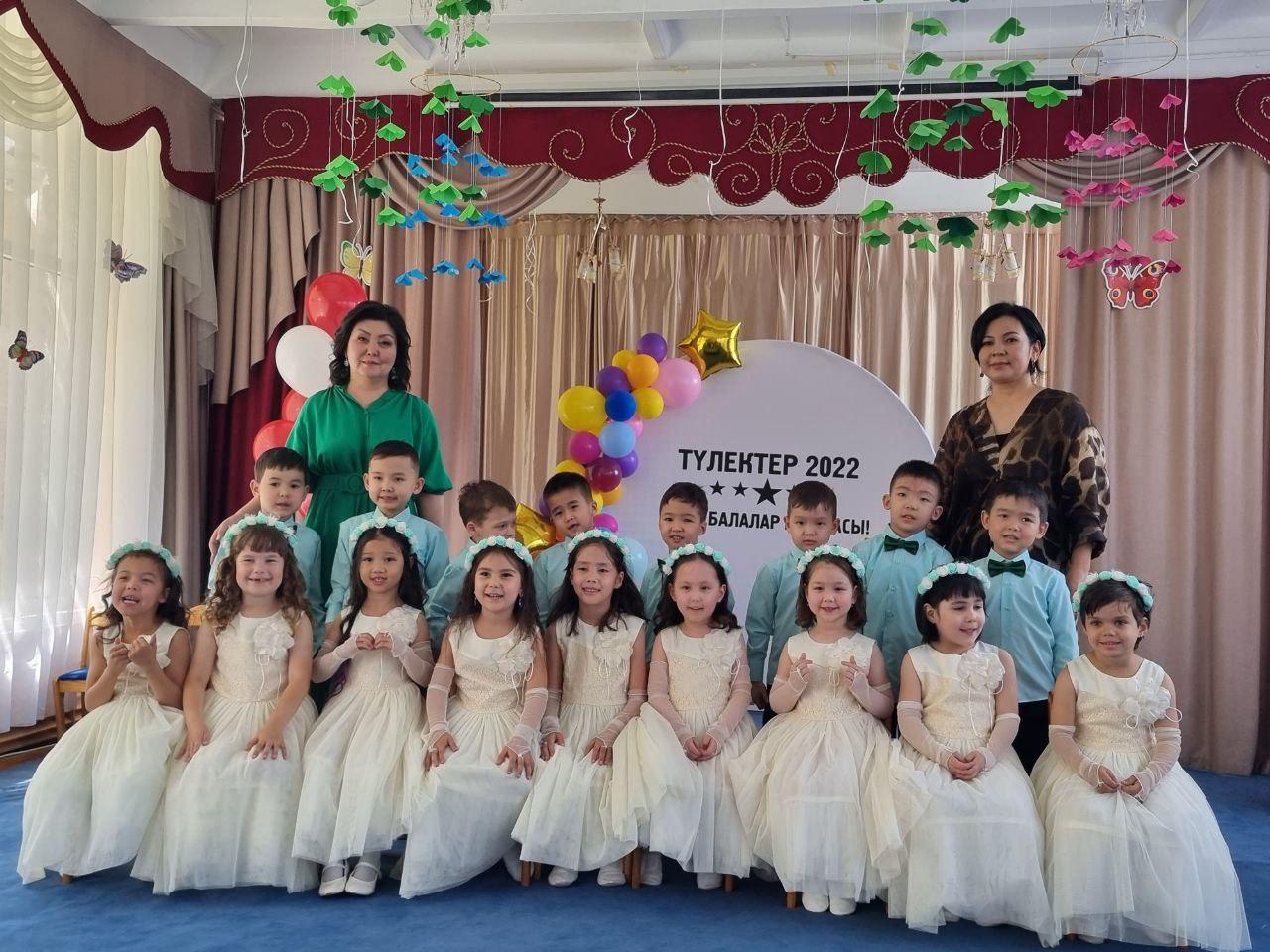 "Балабақшам бақытым!" балабақшамен қоштасу ертеңгілігі. Мектепалды "Тұлпар" тобы.