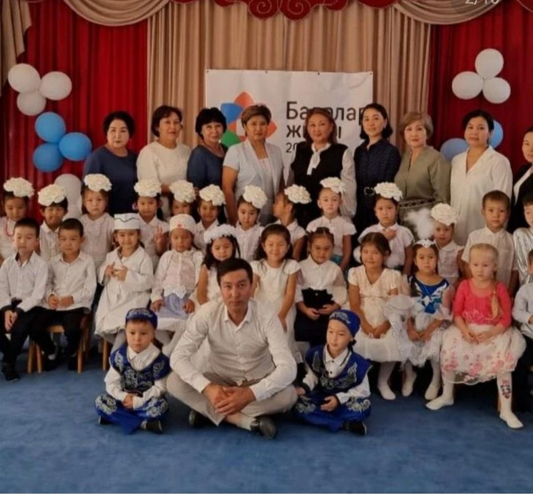 "БАЛА ЖЫЛЫ 2022" аясында "Бақытты балалар әлемі" атты ұйымдастырылған "іс-шара өтті.Іс-шараға аудандық методикалық ұйымдастық  мүшелерінің қатысуымен өтті.Мектепалды:"Қарлығаш","Жұлдыз" тобы.